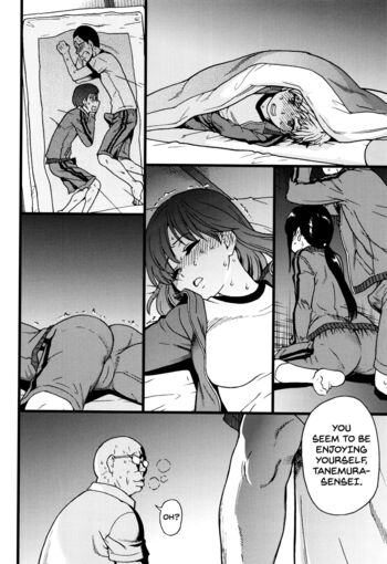 Page 109