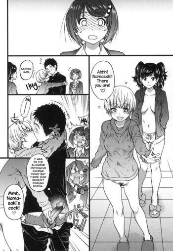 Page 131