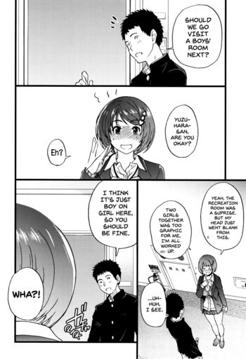Page 151