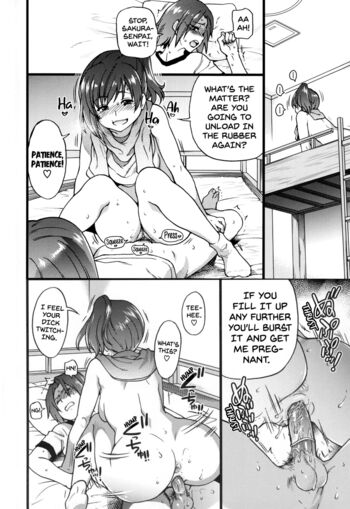 Page 155