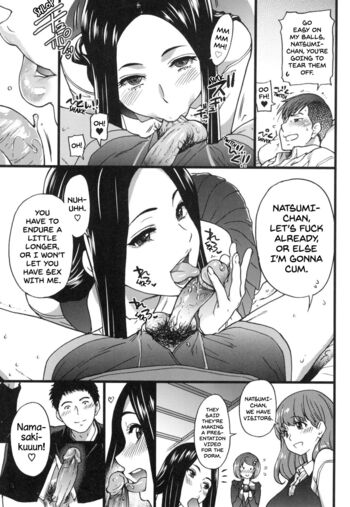 Page 158