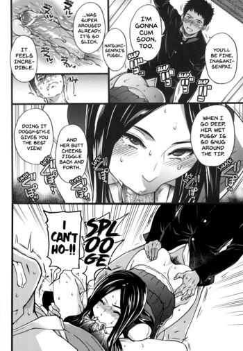 Page 163