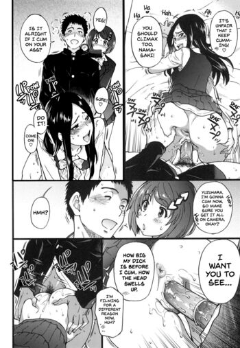 Page 169
