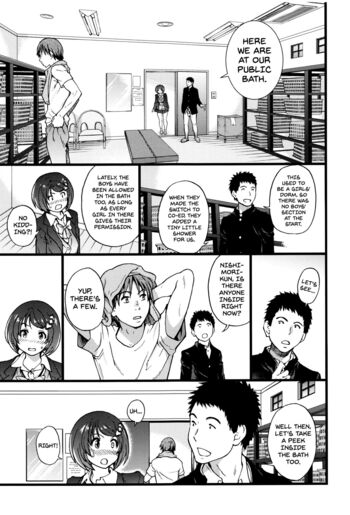 Page 174