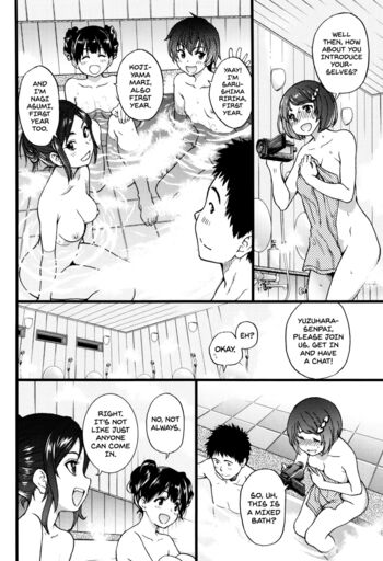 Page 183