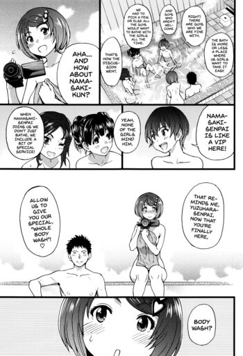 Page 184