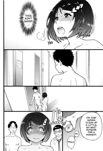 Page 199