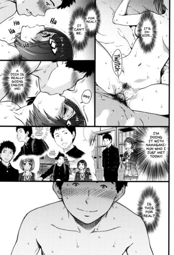Page 204