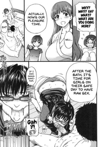 Page 218