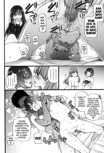 Page 225