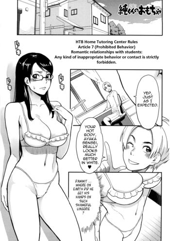 Page 78