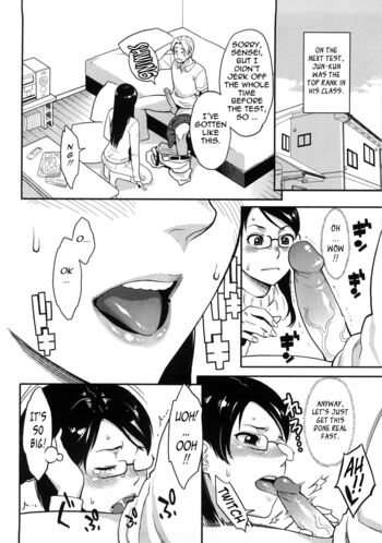 Page 87
