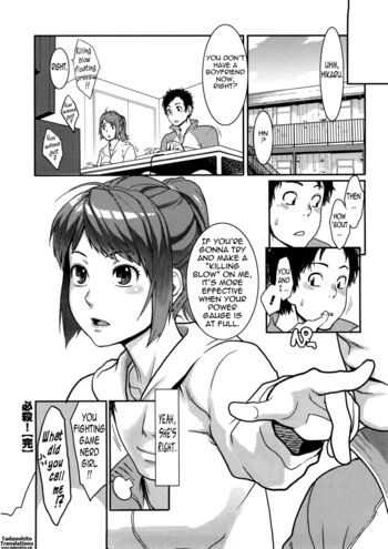 Page 137