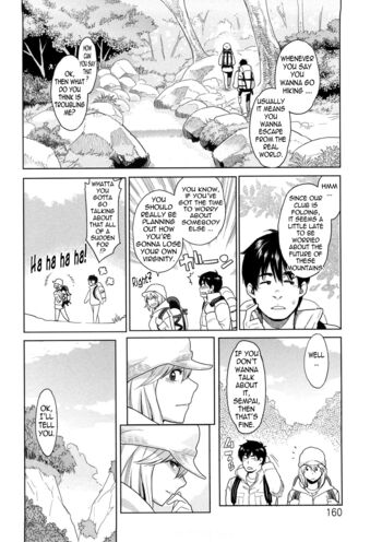 Page 161