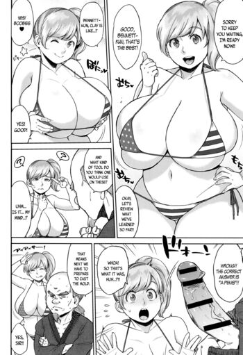 Page 95