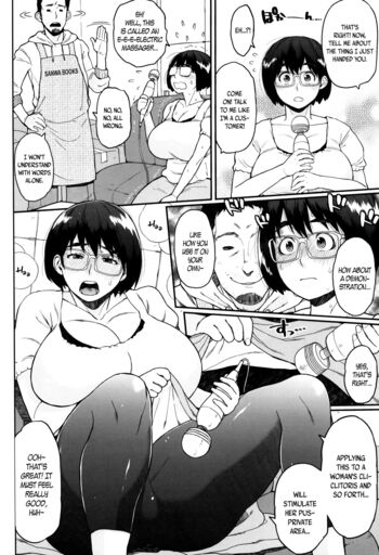 Page 171
