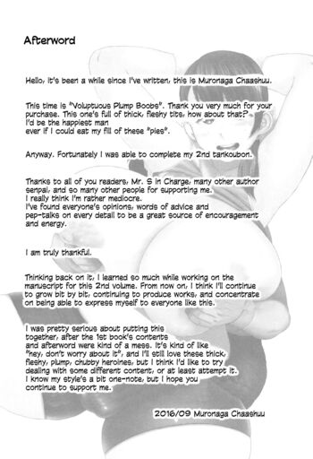 Page 208