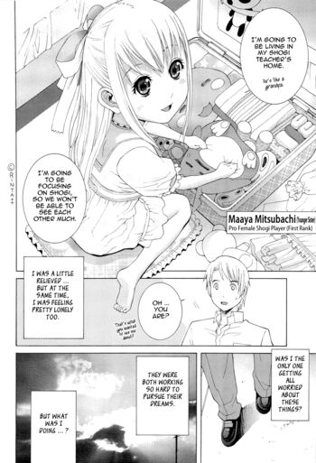 Page 107