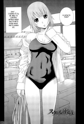 Page 139