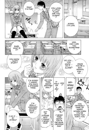 Page 143
