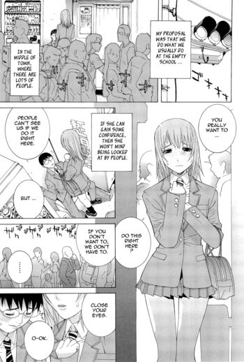 Page 160