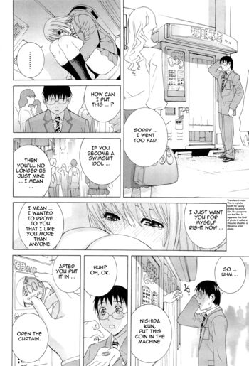 Page 165