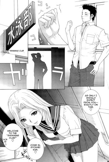 Page 184
