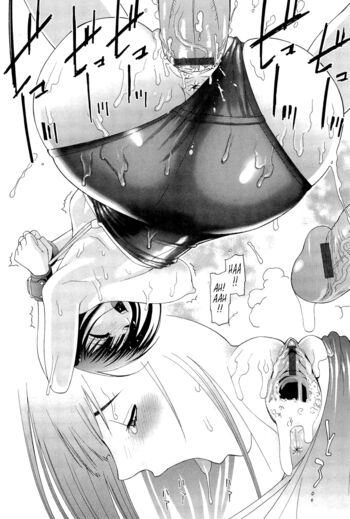 Page 198