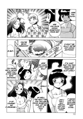 Page 117