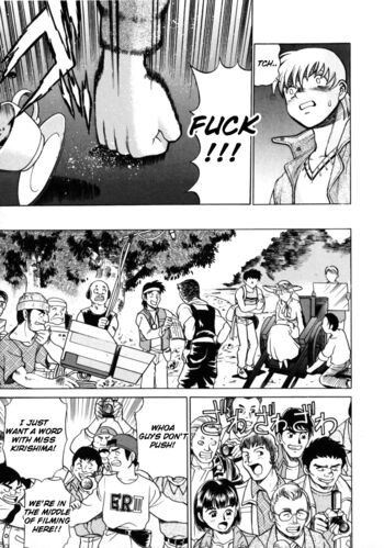 Page 164