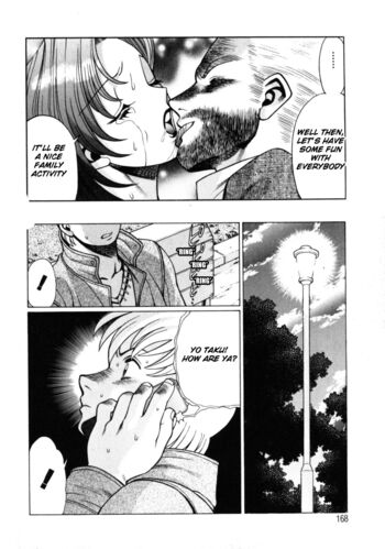 Page 175