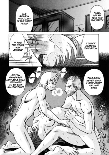 Page 193