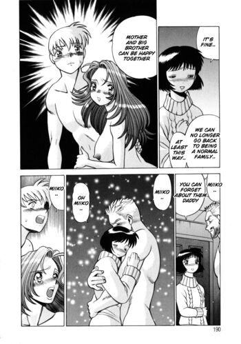 Page 197
