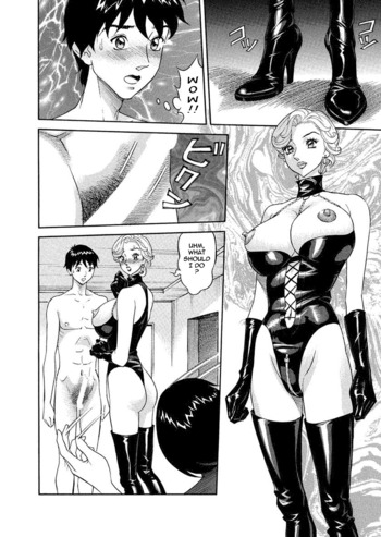 Page 95