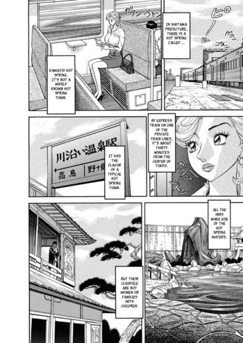Page 145