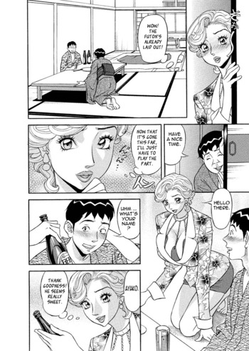 Page 149