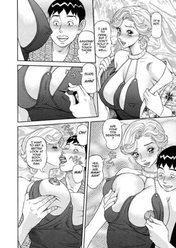 Page 151