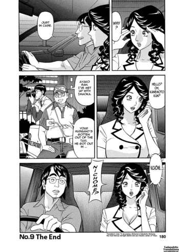 Page 179
