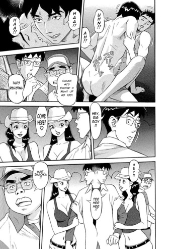 Page 190