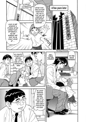 Page 198
