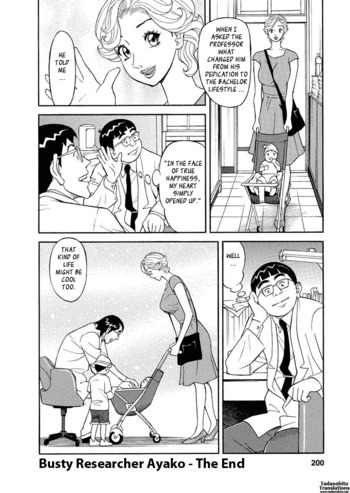 Page 199