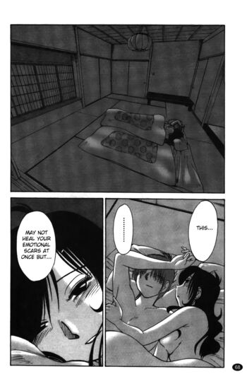 Page 70
