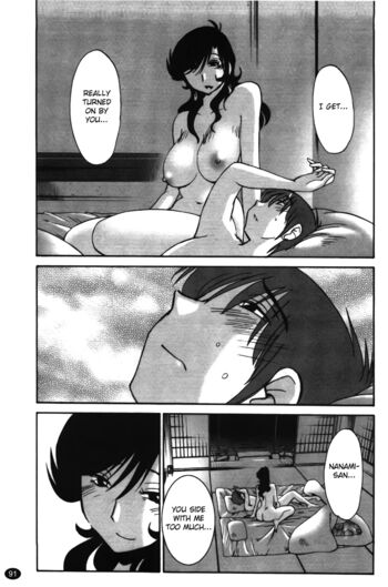 Page 93