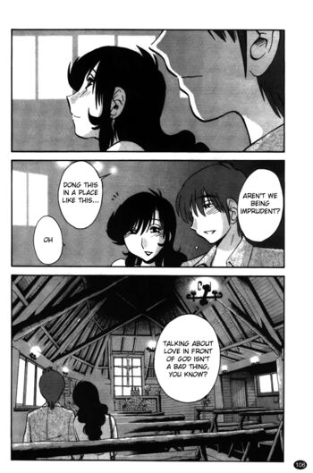 Page 108