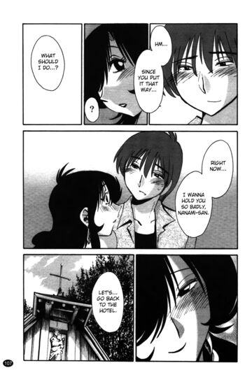 Page 109