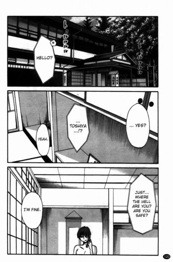 Page 122