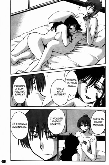 Page 125