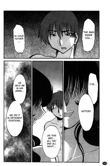Page 152