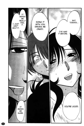 Page 153
