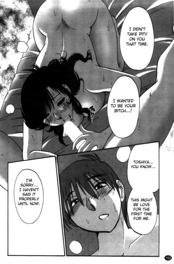 Page 154